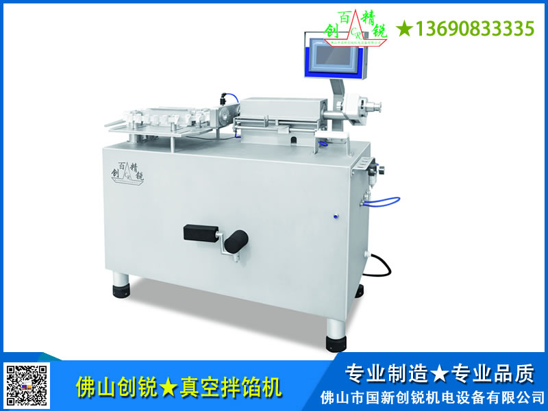 CR-1800 扭結(jié)機